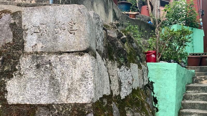 Ami-dong: Busan’s ‘tombstone village’ built by Korean refugees on a Japanese cemetery